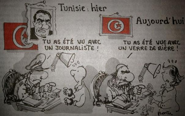 http://directinfo.webmanagercenter.com/wp-content/uploads/2012/01/caricature-plantu-tunisie.jpg