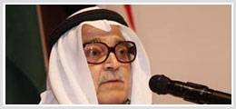 Cheikh Salah <b>Abdallah Kamel</b>, président de la Chambre Islamique de <b>...</b> - directinfo_Cheikh-Salah-Abdallah-Kamel