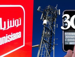 tunisiana-3g