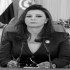 Tunisie : La distribution du livre &laquo;&nbsp;Ma vérité&nbsp;&raquo; de Leila Ben Ali fait polémique
