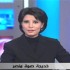 Tunisie : Pourquoi je ne présente plus le 20h de la Wataniya