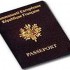 France, visa: Nouvelle procédure…nouvelles contraintes France, visa: Nouvelle procédure…nouvelles contraintes