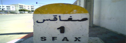 Sfax : Installation de la première coordination régionale de l’association “croissant vert tunisien”