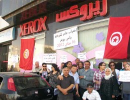 sit-in-GES-XEROX-tunisie