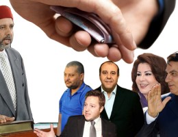 tunisie_directinfo_Tunisie-L-argent-sale-de-la-corruption-halalise