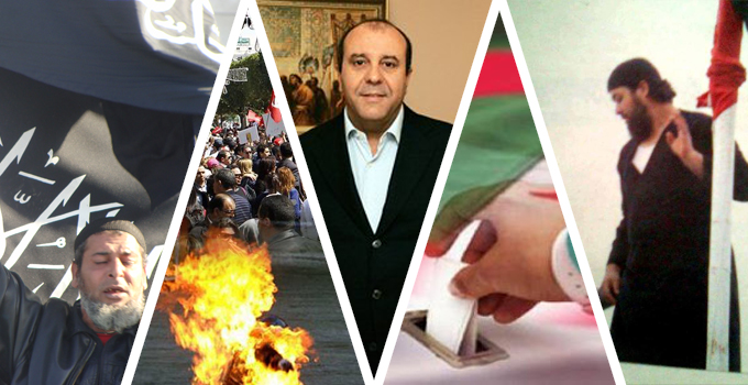 tunisie_directinfo_Une-semaine-d-actualite-Salafisme-Manifestation-Belhassen-Trabelsi-Immolation-elections-en-Algerie-Affaire-au-drapeau