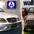 Transport – Barkia vs Wallyscar : Qui a créé la première voiture tunisienne ? Transport – Barkia vs Wallyscar : Qui a créé la première voiture tunisienne ?