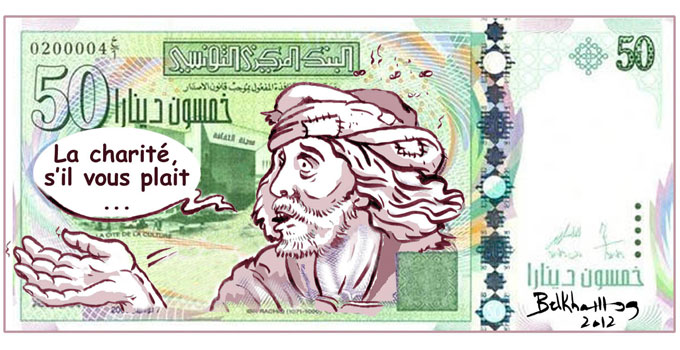tunisie_webmanagercenter_directinfo_caricature_chedly-belkhamsa_Ton-economie-fout-le-camp