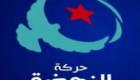 ennahdha_tunisie-politique