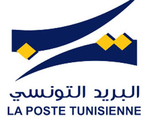 Grève du personnel de la poste tunisienne les 26, 27 et 28 juin