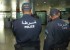 aéroport-armes-doha-isrél