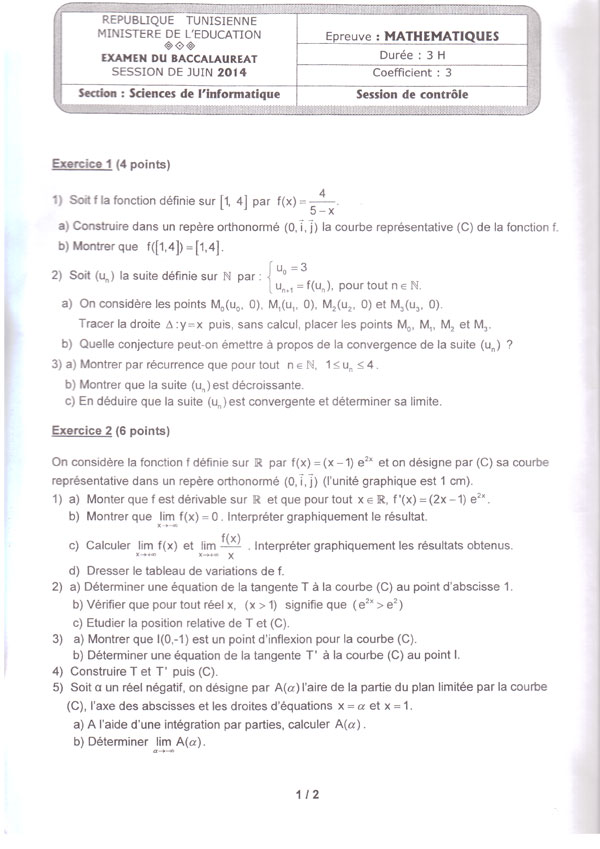 Tunisie- Bac 2014-Session De Contrôle: Tous Les Sujets Du Jeudi ...