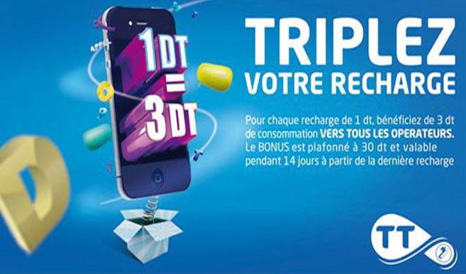 Du 21 au 23 août, triplez votre recharge avec Tunisie Télécom  Directinfo