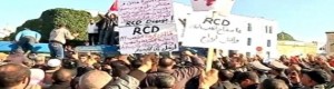 Tunisie – “Ekbess” : Des milliers de sympathisants d’Ennahdha à la Kasbah