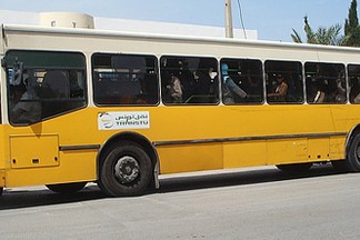 Ariana : Réorganisation du trafic bus à la « Place Sala »