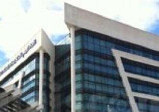 Congrès de l’URICA de Tunis, le 24 avril 2012