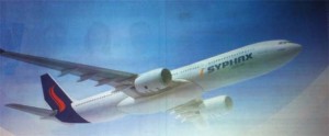 Syphax Airlines recrute