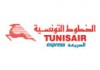 Tunisair Express : Une panne technique contraint un avion de suspendre son vol