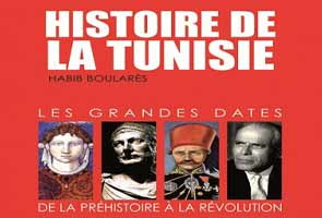 Habib Boularès et son livre « Histoire de la Tunisie: Les grandes dates, de la Préhistoire à la Révolution»