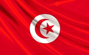 L’hymne national tunisien