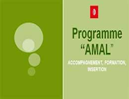 Ne donnez pas au pauvre un poisson mais apprenez-lui à pêcher !