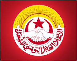Tunisie : Le rapport de l’UGTT sur les incidents du 4 décembre 2012 remis au Chef du gouvernement