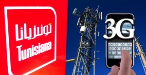Tunisiana décroche enfin la licence 3G