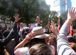 Les images de la manif du 20 mars 2012 à Tunis