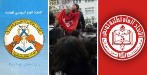 Tunisie – Elections des conseils scientifiques : L’UGTE et l’UGET affirment chacune avoir remporté la majorité des voix
