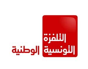Tunisie : Augmentation des revenus publicitaires de la Télévision Nationale