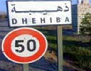 Tunisie, Emploi: Sit-in à Dhéhiba