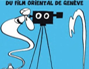 Festival international du film oriental de Genève du 28 avril au 6 mai