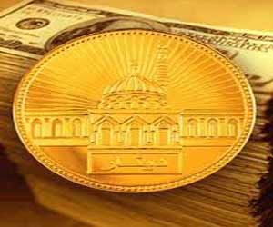 Conférence de presse des Banques Islamiques