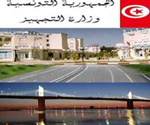 Nouvelles nominations au ministère de l’Equipement