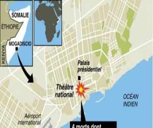 SOMALIE : Opération de l’armée américaine contre les shebab