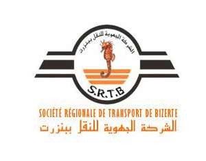 Bizerte, Transport, Emploi: Sit-in des agents de la SRTB