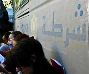 Tunisie : Un groupe d’étudiants de l’UGET, qui tentait de se rassembler à la capitale, dispersé par la police