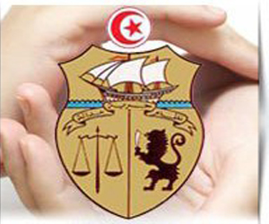 Les forces de sécurité intérieure célèbrent leur 56ème anniversaire