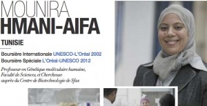Mounira Hmani-Aifa lauréate de la Bourse UNESCO-L’Oréal: Une scientifique tunisienne sur les traces de Marie Curie