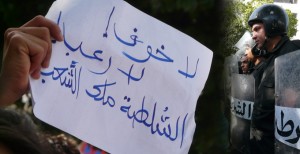 Tunisie – Gouvernement: Sommes-nous en phase de «désinstitutionnalisation»?