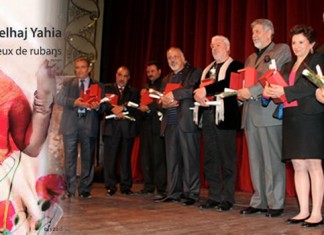 Prix littéraire – 16e édition du Comar d’Or: Sans surprises