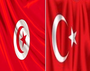 Coopération tuniso-turque en matière de sécurité sociale
