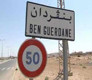 Tunisie – Economie : Les Japonais abandonnent un projet de désalinisation à Ben Guerdane