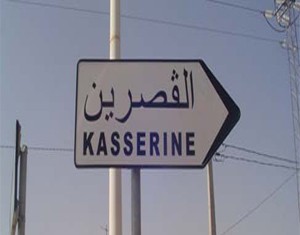 Kasserine : Mouvements de protestation dans la ville à cause de la poursuite des explosions de mines sur le mont Chaambi