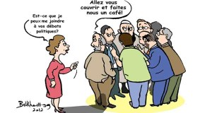 FSM2013 : La participation de la femme à la vie politique reste insuffisante