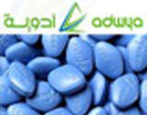 Santé: Sit-in à ADWYA