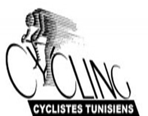 Tunisie, cyclisme: Maher Hasnaoui remporte le championnat