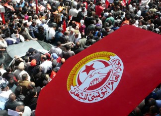 Fête du travail – UGTT : Les slogans de la manif, en images