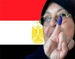 Egypte – Présidentielle: Début du vote pour les Égyptiens à l’étranger