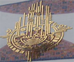 Tunisie: Sit-in de la Fédération Générale de l’enseignement supérieur et de la recherche scientifique